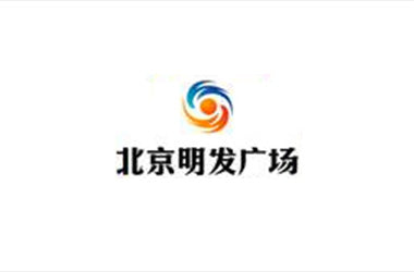 北京明发广场商场