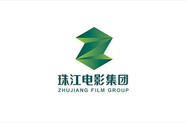 珠江电影集团解决方案