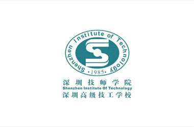 深圳技师学院解决方案