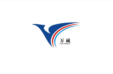 广东万诚工程造价咨询有限公司