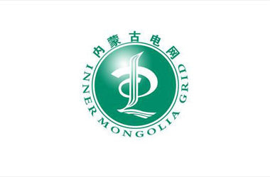 内蒙古电力（集团）有限责任公司
